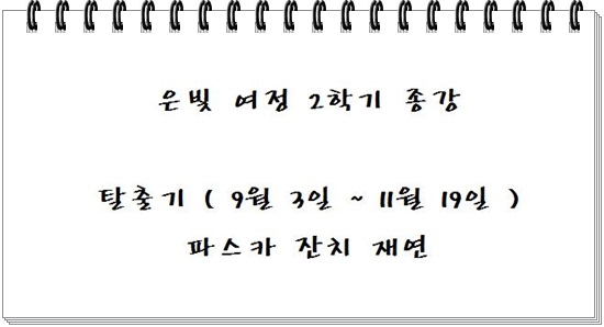 001_copy58.jpg