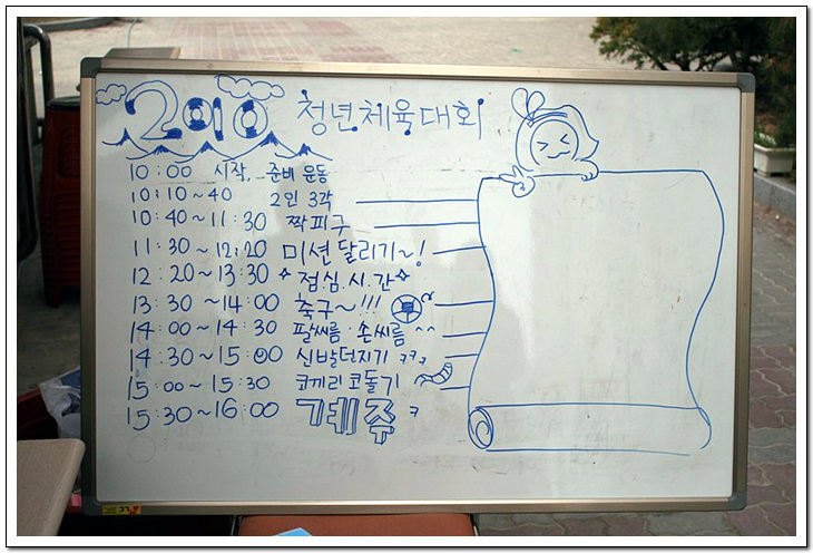 g_13_copy4.jpg