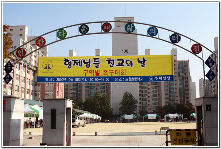 j_copy11.jpg