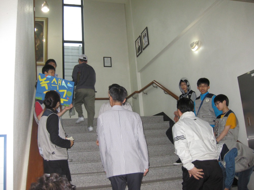 img_2012.jpg