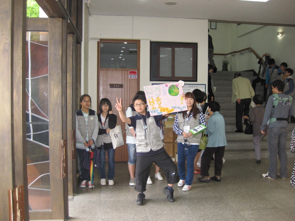 img_2020_copy.jpg